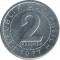 2 ����a, �������, 1977