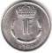 Люксембург, 1 франк, 1980, KM# 55