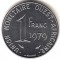 Западная Африка, 1 франк, 1979