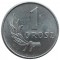 Польша, 1 грош, 1949