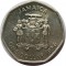 Ямайка, 1 доллар, 1996, KM# 164