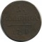 1 ������a, 1798