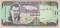 Ямайка, 100 долларов, 2007