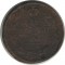 2 �������, 1811, �� ��