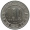 Габон, 100 франков, 1978, KM# 13
