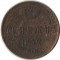 �������, 1852
