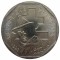 Франция, 2 франка, 1993, Жан Мулен, KM# 1062