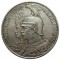 Германия, 2 марки, 1901, серебро