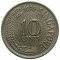 Сингапур, 10 центов, 1970, KM# 3