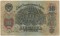 10 ������, 1947