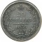 20 ������, 1856, ��� ��