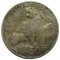 Бельгия, 50 сантимов, 1901, серебро