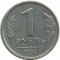 1 �����, 1991, ���