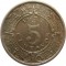 Мексика, 5 центов, 1937
