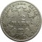 Германия, 1/2  марки, 1905 А (Берлин)