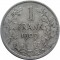 Бельгия, 1 франк, 1909, серебро