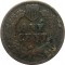 США, 1 цент, 1880