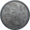Люксембург, 10 франков, 1929