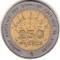 Западная Африка, 250 франков, КФА, 1996