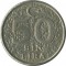 50000 ���, ������, 1999