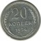 20 ������, 1924