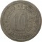 Франция, 10 сантимов, 1921, Амьен, нотгельд