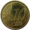 Словения, 10 евроцентов, 2007