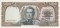 5000 песо, Уругвай, 1963