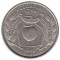 25 центов, США, 1999, Джоржия