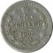 5 ������, 1905