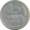 15 ������, 1925