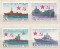 СССР, марки, 1974,  История отечественного флота. Военно-морские суда