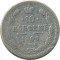 10 ������, 1904