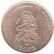 Руанда, 5 франков, 2003