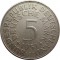 Германия, 5 марок 1951 J, годовые, вес 11,2 гр