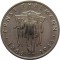 Германия(ГДР), 10 марок, 1986, Эрнст Тельман