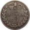 Великобритания, 3 пенса, 1885, королева Виктория