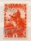 Тува, марки, 1934, Всадник (желто-оранжевая, оранжевая) без зубцов (51) 