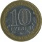 10 ������, 2006, ���������