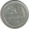 20 ������, 1928