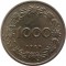 Австрия, 1000 крон, 1924, один год чеканки