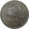 Австрия, 1 крона, 1908. 60 лет правления Франца Иосифа I