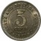 Британский Борнео, 5  центов, 1961