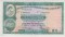 Гонконг, 10 долларов, 1979