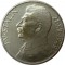Чехословакия, 100 крон, 1951. Иосиф Сталин