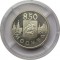 1 рубль, 1997, 850-летие Москвы, капсула 