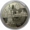 Украина, 5 гривен, 2020, Древний город Дубно