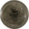 Канада, 25 центов, 1999. Октябрь