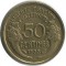 Франция, 50 сантимов, 1933, KM# 894.1