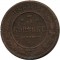 3 �������, 1899